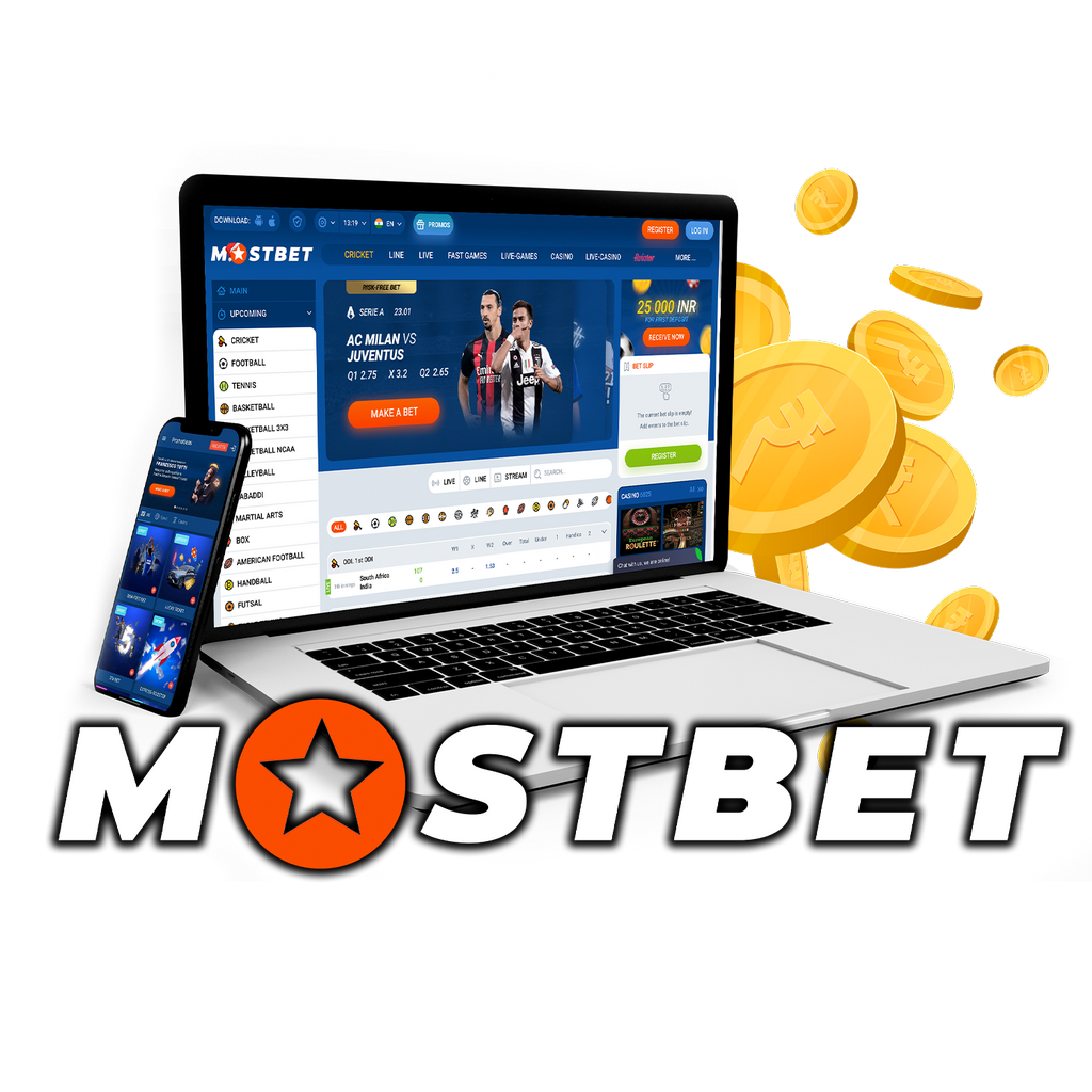 Site de casino et paris sportifs Mostbet