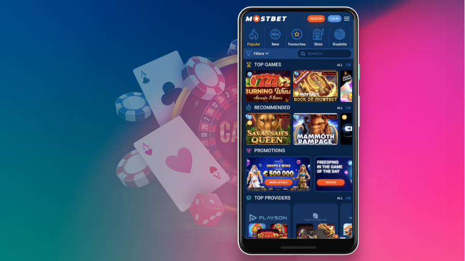 Загрузка и установка приложения Mostbet на Android